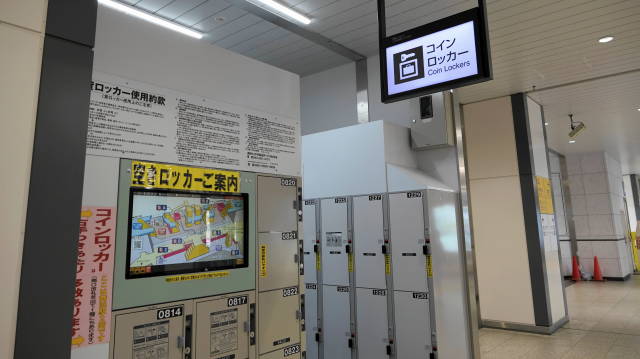 ボンボヤージュとは？東京ディズニーリゾートの“もう一つの魔法の入口”の魅力を紐解くYouTube「夢と魔法のパークログ」の管理人