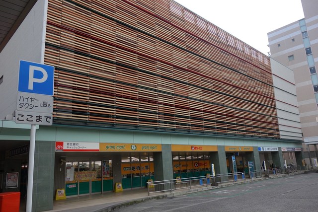 近鉄津新町駅10分 ギャラリー・撮影やワークショップ等の様々な用途に適した歴史ある古民家スペース -