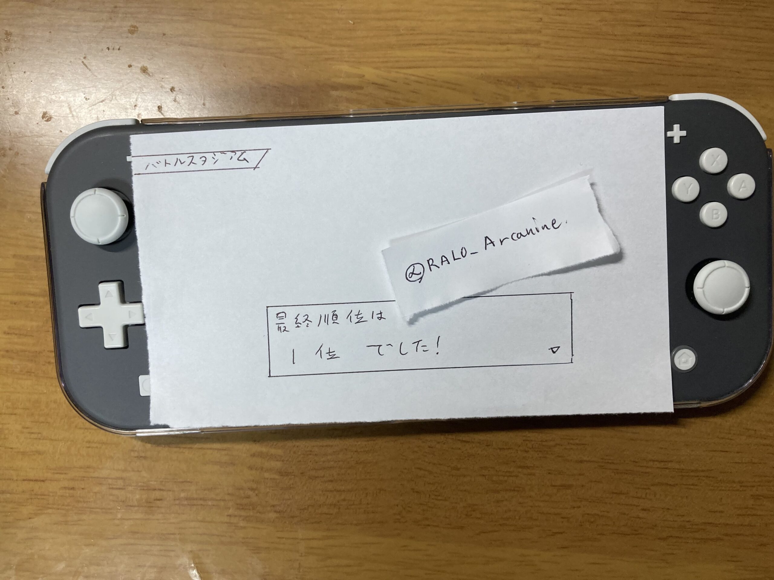 ポケモン 構築記事サイト『ポケレポ -Pocket Report-』を製作しました!!