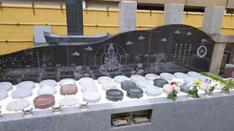 桜鞍会「お花見会」開催のご報告学習院同窓会桜友会・輔仁会 ゼミ 同学年 その他ＯＢＯＧ会