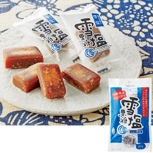 40年前沖縄お土産 2024沖縄 那覇空港で買えるおすすめのお土産