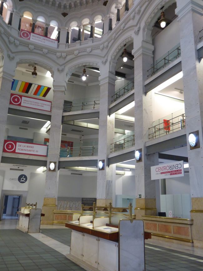 マドリード アトーチャ駅のコインロッカー情報 - カメとヒヨコの海外ロングステイ