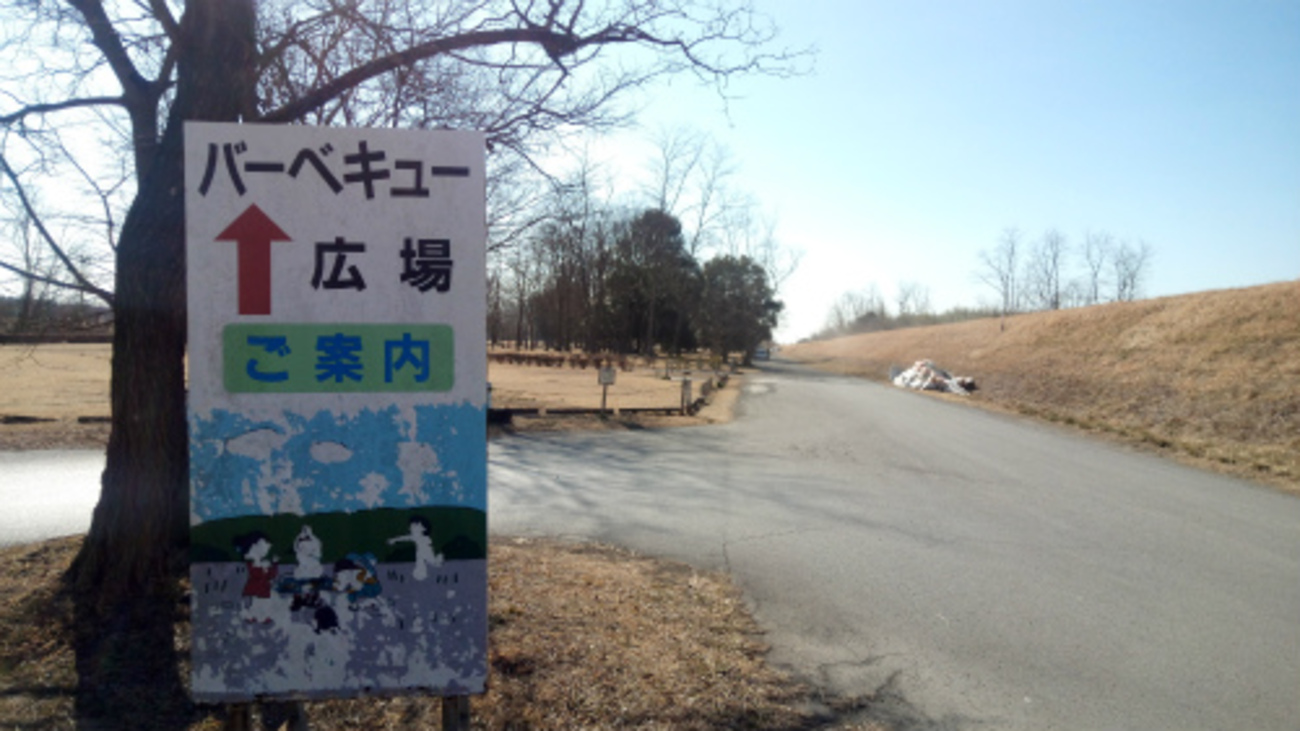 2017年５月４日 GW二日目も鬼怒川緑地へ出張ＢＢＱ！ 宇都宮市