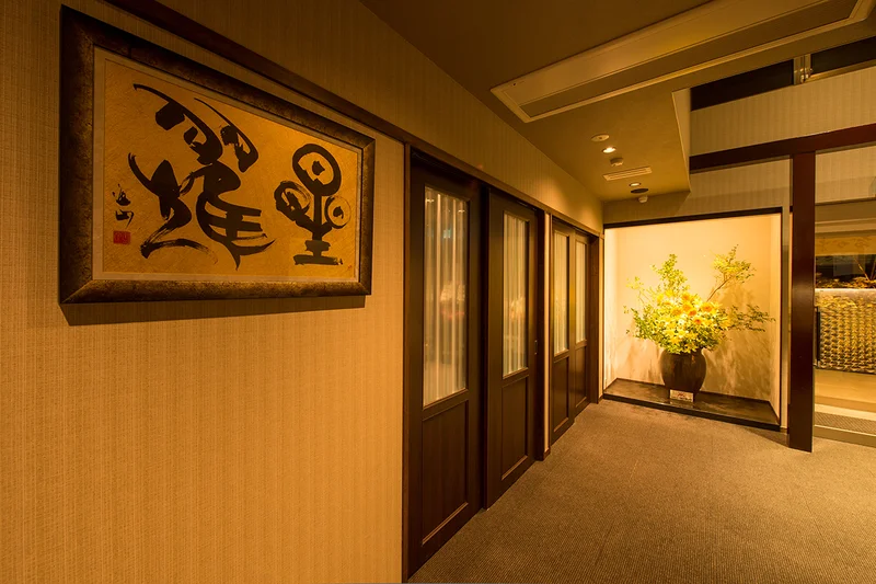 くらとま -安曇野で暮らすように泊まる