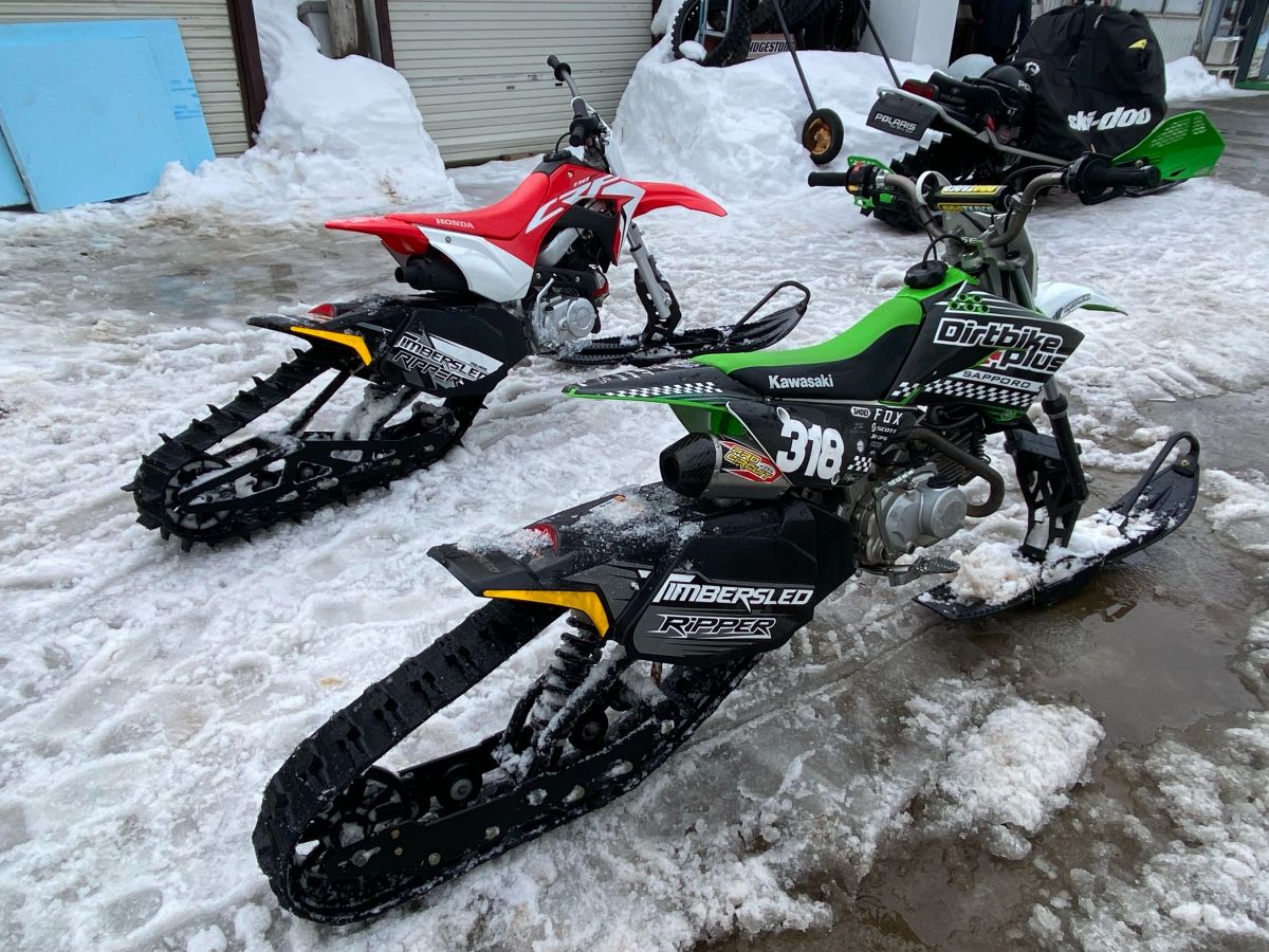 スノーバイク timbersled aro137 RMZ450