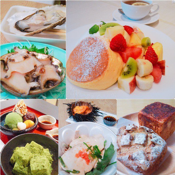 2025 一度は訪れたい！京都の絶品和食ランチ26選Leaf KYOTO