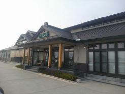 山形市 「沼木温泉 辻ヶ花」FM山形