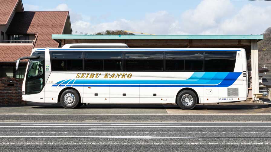 西城地域廃止代替等バス時刻表平成30年１月～