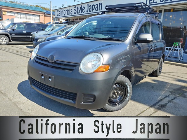 クラウンでキャンプもドンとこい!! 「車高アゲ」をディーラーが魅せる 車検もディーラーもOKなカスタムの魅力 -