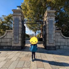 横浜散歩道 港の見える丘公園と異人館めぐり 外人墓地周辺