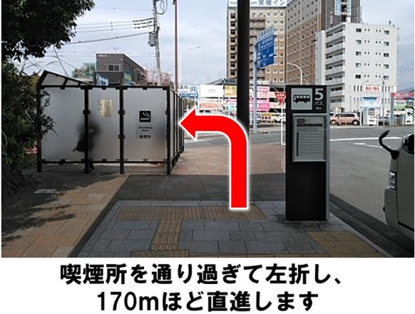 三島駅の投稿口コミ一覧 2ページホームメイト