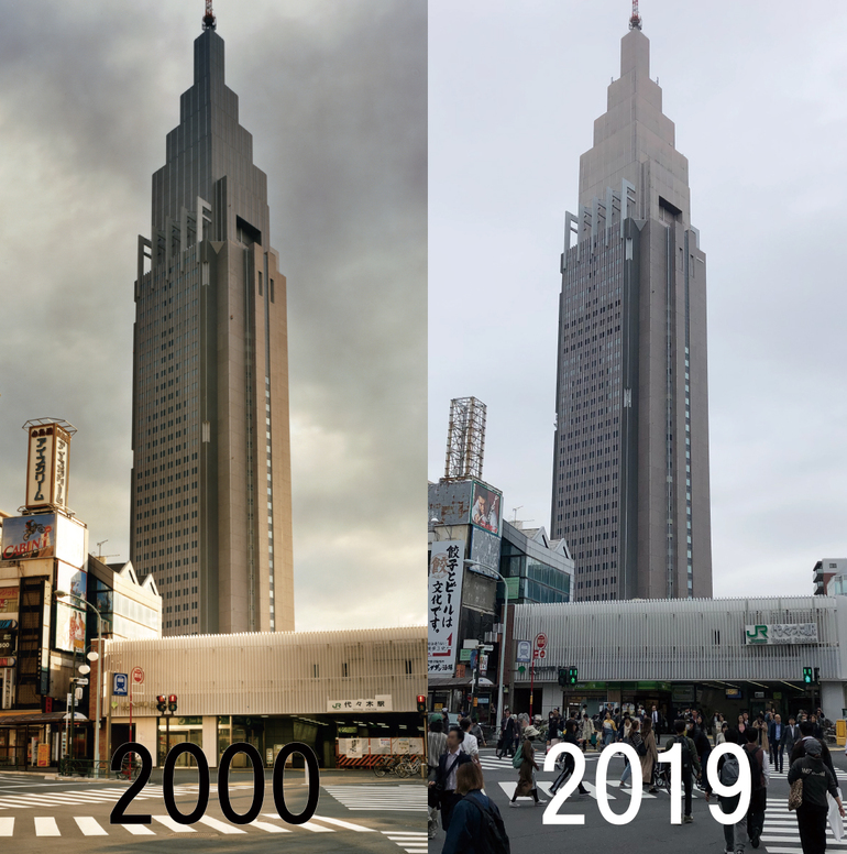 東京ちょっと昔の写真 『勝どきビュータワー』はかつて木造家屋が密集していた 中央区勝どき１丁目８番地昭和レトロ放浪記