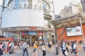 ニュートラソウル！ ムンチンは見た！ ソウルなう –