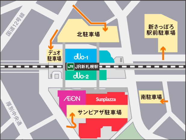 札幌エスタ 駐車場をレポート入口や料金体系など調べてみた