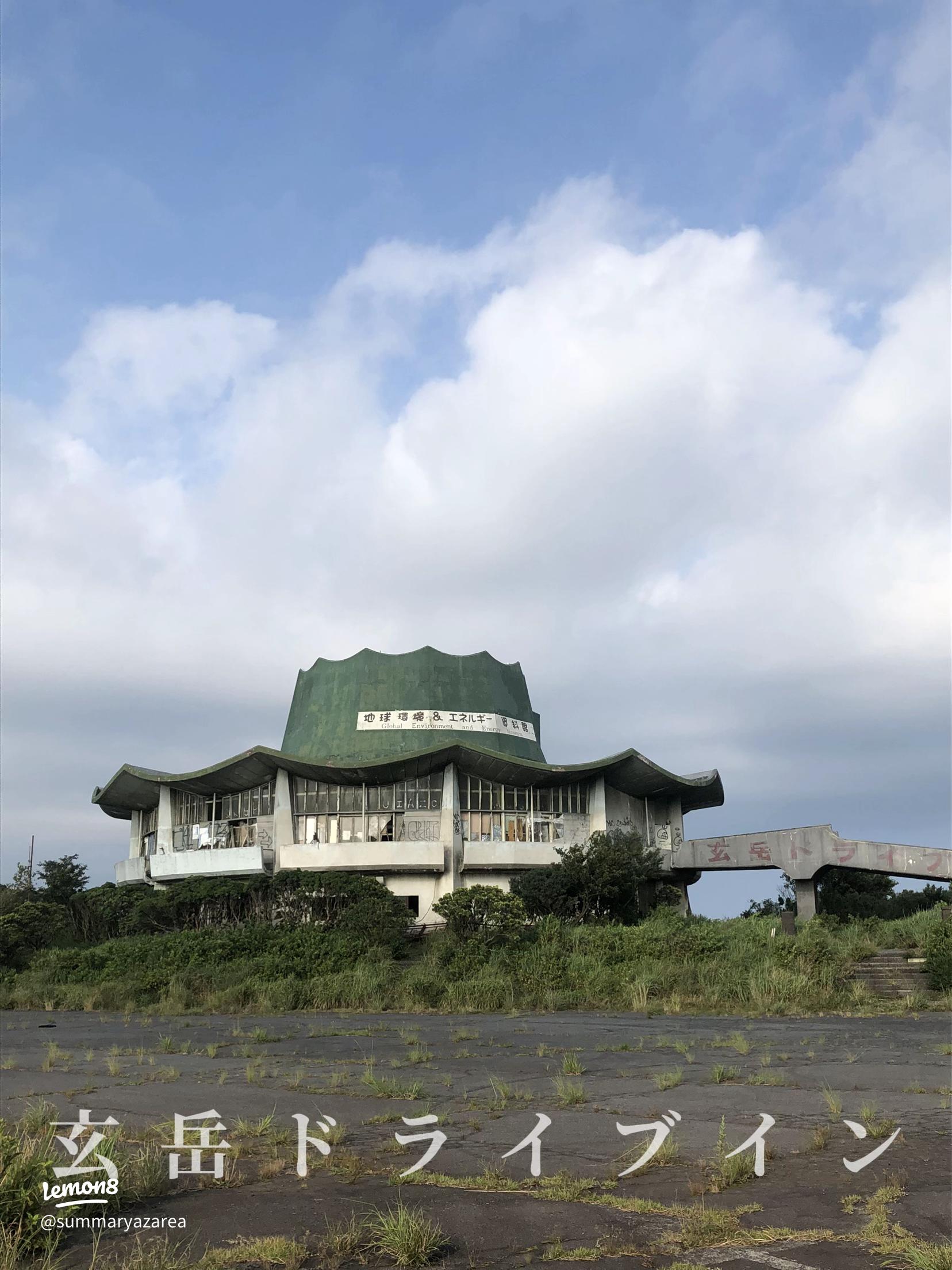 解禁！ヤバい映像！怪奇現象の多すぎる静岡県最恐心霊スポット「下田富士屋ホテル」へ恐怖の突撃スペシャル - YouTube