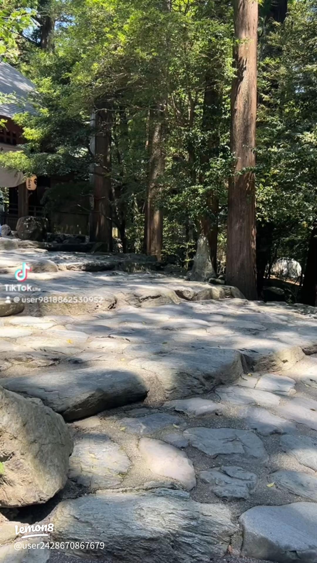 入道ヶ岳 椿大神社御神体 登山 - 香りの舞い