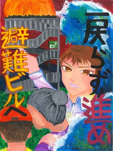 2025年7月25日の開業まであと約3ヵ月！沖縄北部テーマパーク「JUNGLIA OKINAWA ジャングリア沖縄 」2025年4月25日