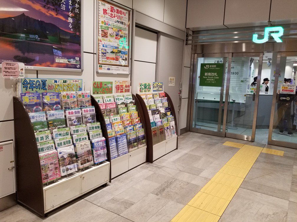 日光東照宮イラスト無料イラスト・フリー素材なら「イラストAC」