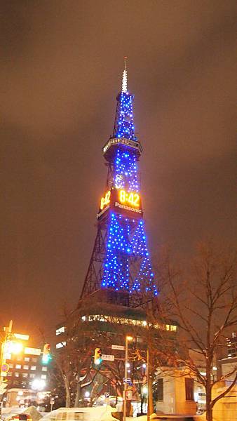 日本北海道札幌電視塔觀景台門票- KKday