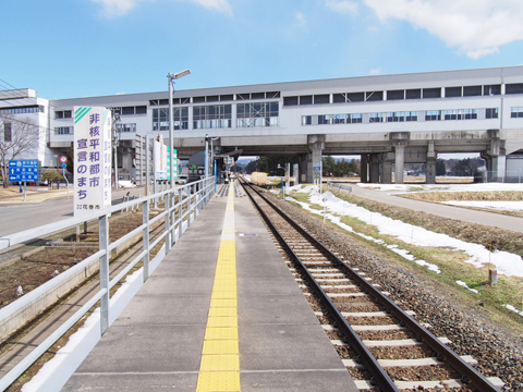 なぜ設置？ 花巻市民の悲願！新花巻駅が設置されるまで 史上最長片道切符の旅