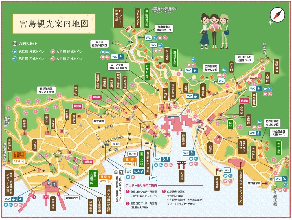 宮島の大聖院の行き方は？拝観ルートと見どころの紹介fromFukuoka フロム福岡