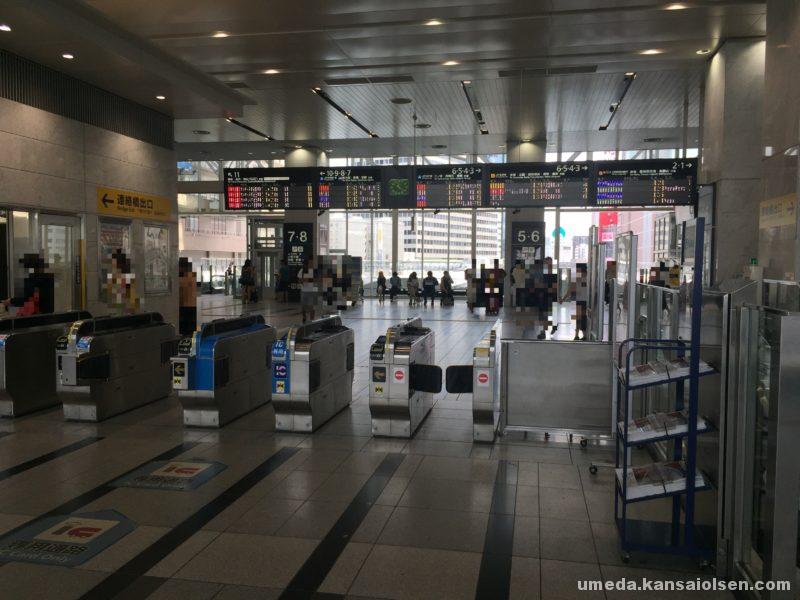 大阪駅改札画像.net