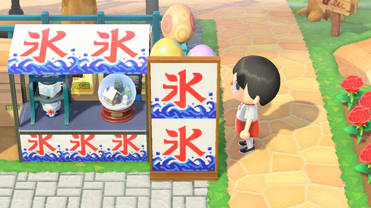 あつ森: マイデザなしで簡単にできる屋台ラーメンの作り方