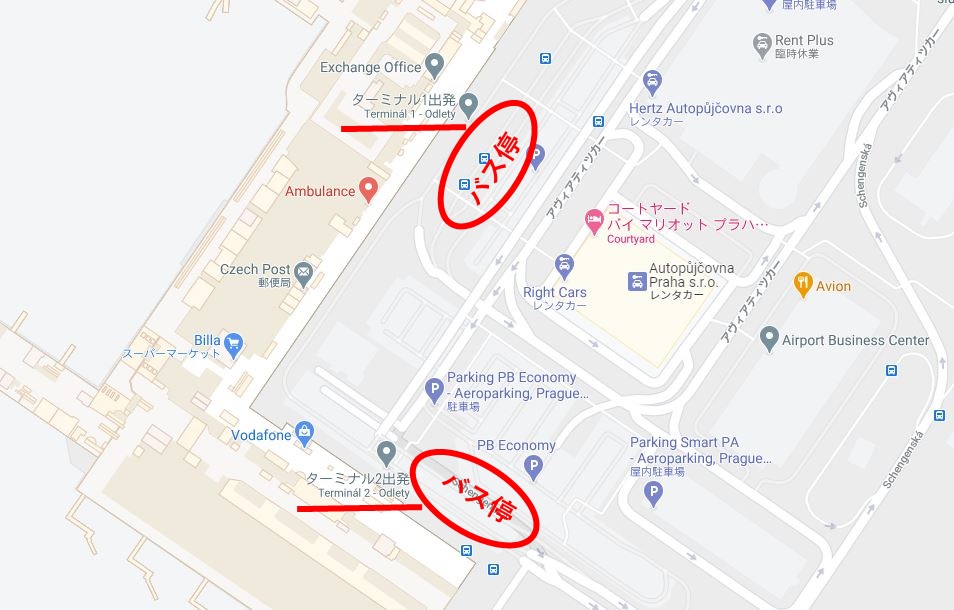プラハ：プラハ空港と市内間のバス移動GetYourGuide