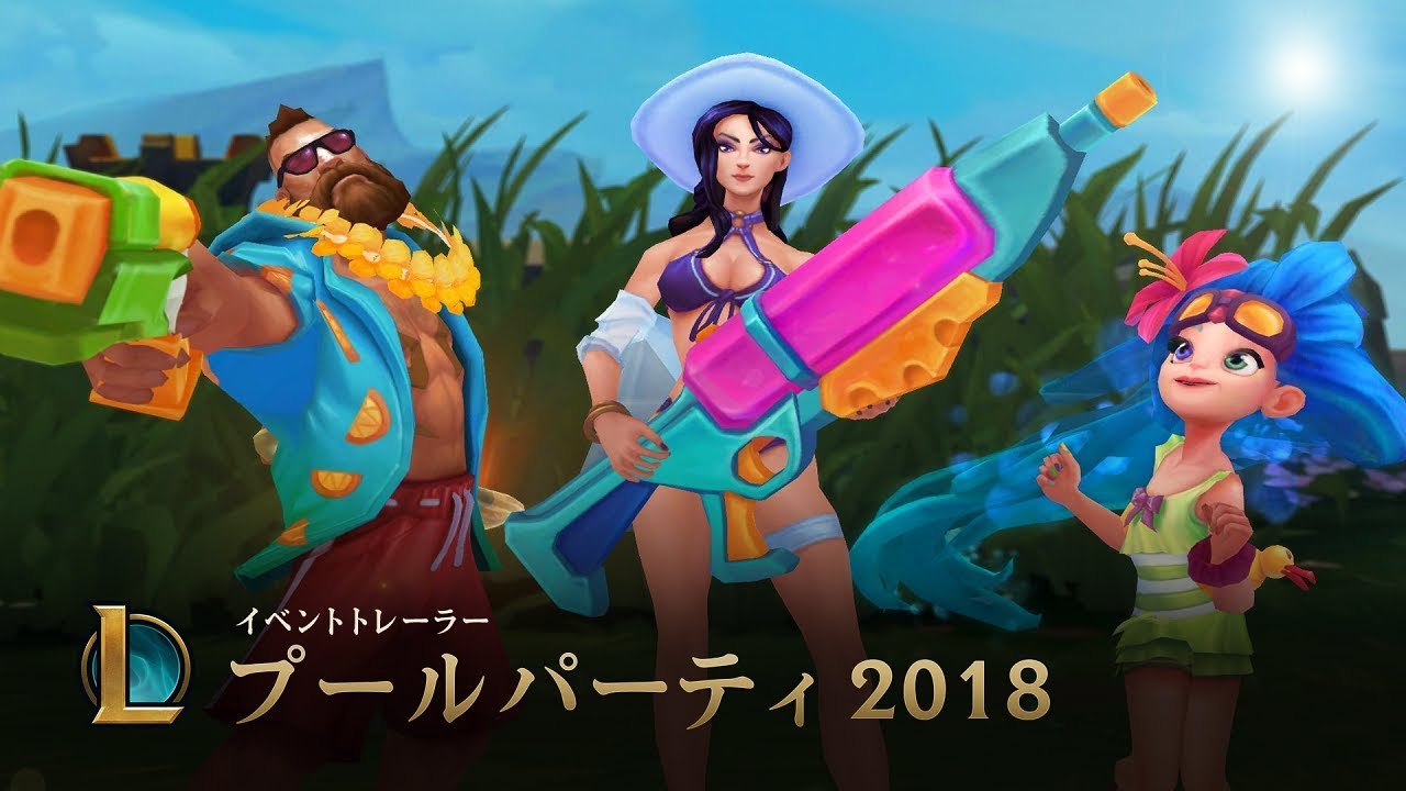 夜です！ 水着です！ プールです！