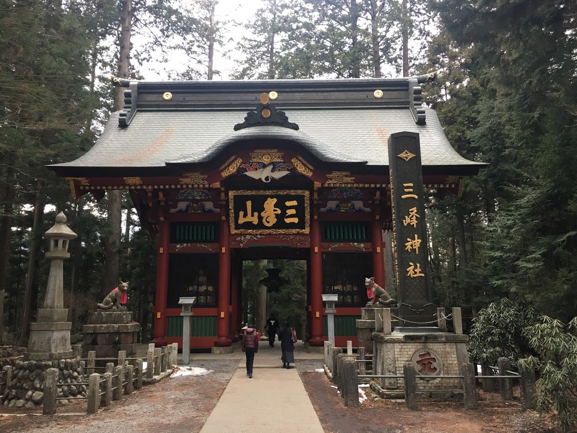 パワースポット 三峯神社のお守り・ご利益・御朱印とアクセス・宿泊施設を紹介秩父・長瀞のおすすめ観光スポット紹介 - Fun!Chichibu ファンチチブ