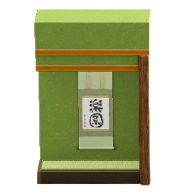 あつ森 和風エリアのマイデザインまとめ 日本庭園・温泉・縁側など