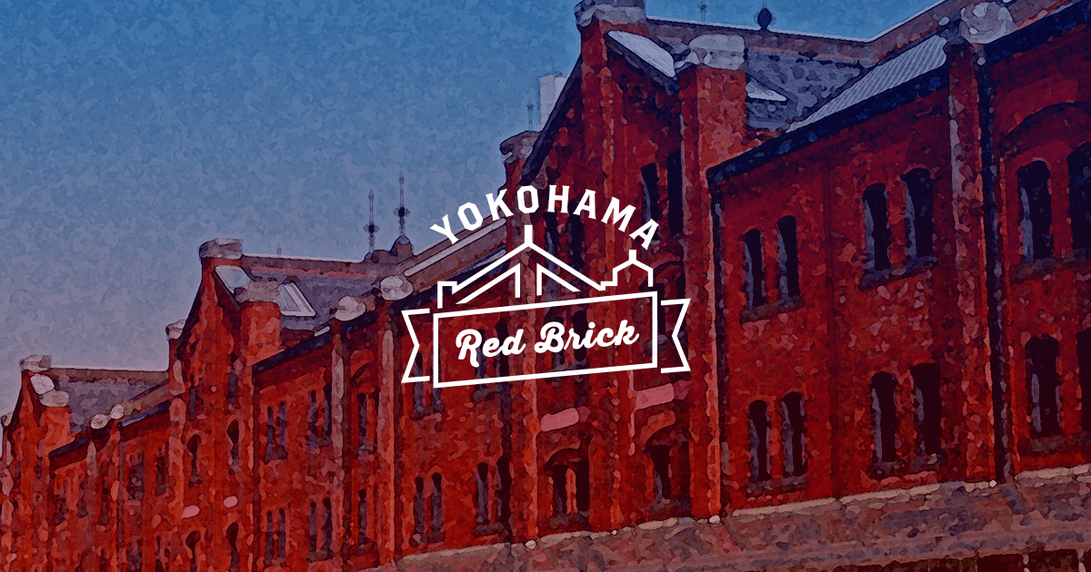 神戸煉瓦倉庫 から近くて安い駐車場特Pとくぴー