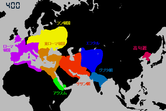 1・3・4 ローマ―単一支配の海上交易圏―