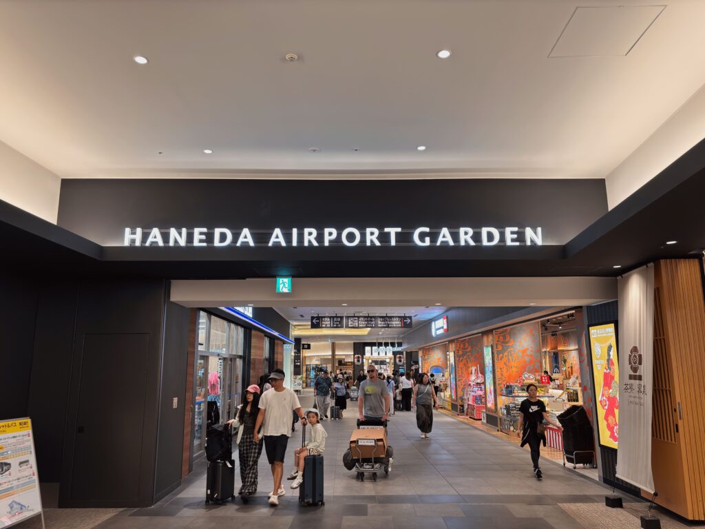 羽田空港国際線第二ターミナル：プライオリティパス対応ラウンジ紹介小さな旅の積み重ねSFC修行とお得な旅ノート