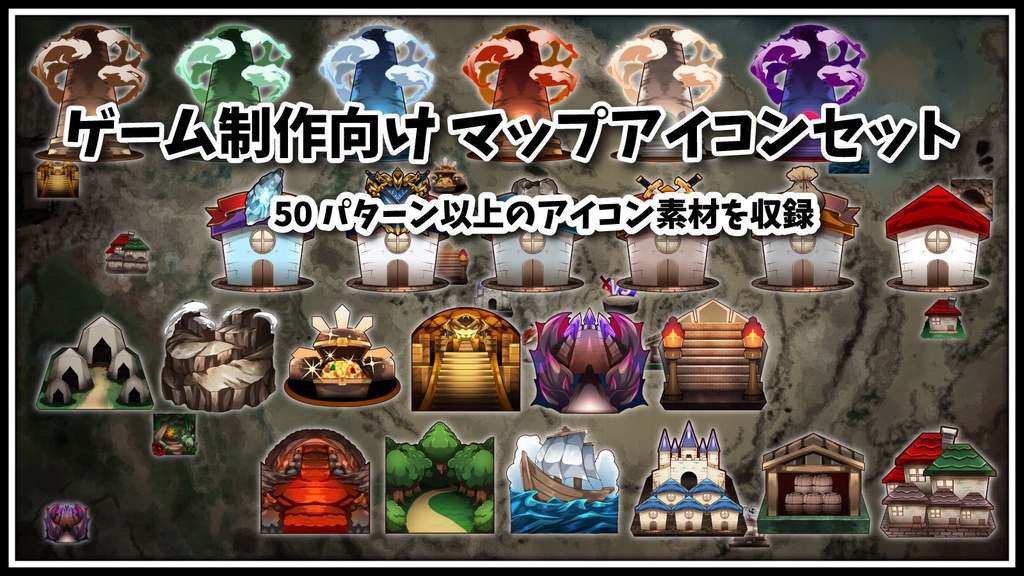 無料 素材を集めて建設ゲーム Wood Farmerブラウザ無料ゲームnet