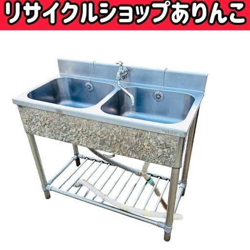 N-BOXで車中泊憧れのシンクを自作してみた！電動工具一切なし