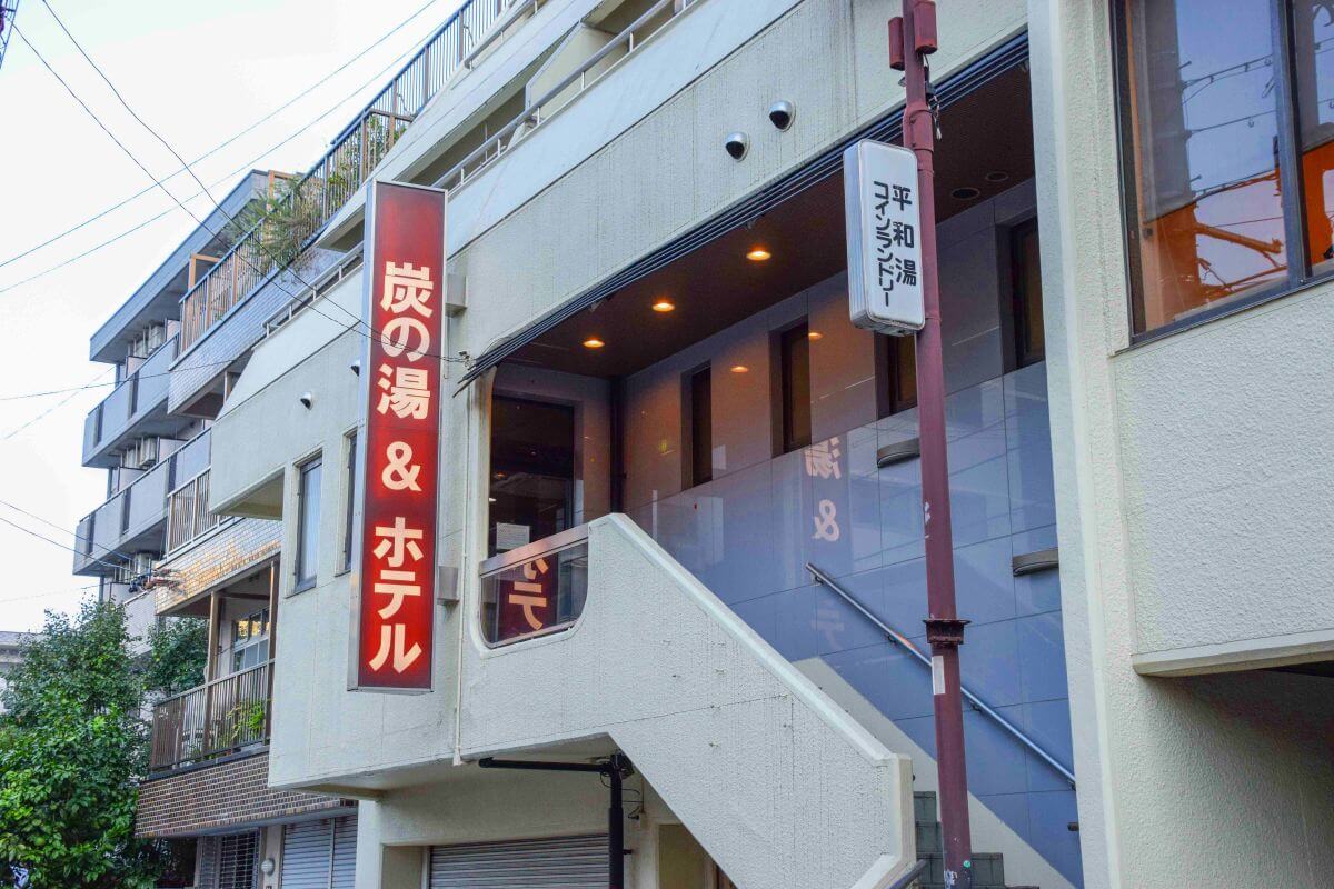 名古屋駅周辺のおすすめ休憩スポット5選2025 年のリアルなLemon8ユーザー体験