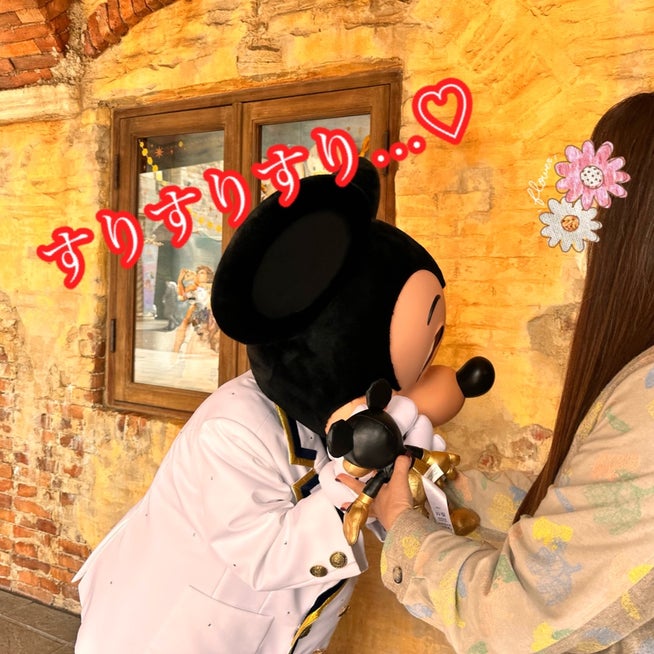 TDR ディズニー ぷらん on X: