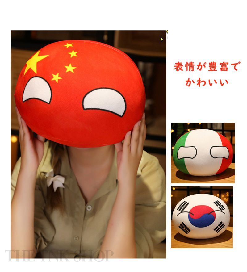 〇〇を布教したい！シリーズ 1 ポーランドボールを布教したい！白髪ボブ