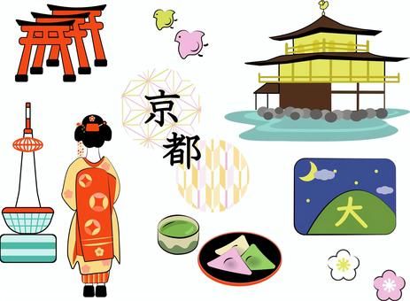 1,000点を超える京都観光のイラスト素材、ロイヤリティフリーのベクター素材グラフィックスとクリップアート - iStock清水寺, 日本観光,金閣寺