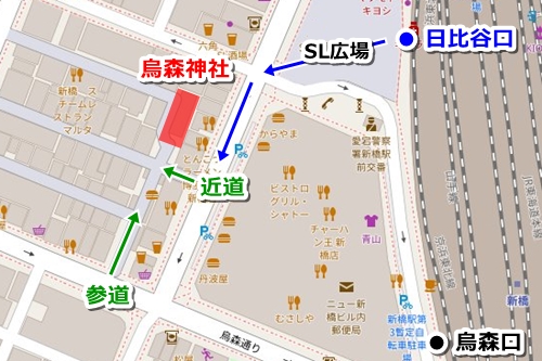 新橋駅銀座線改札に近い乗車位置東京メトロ- SAKUNORI