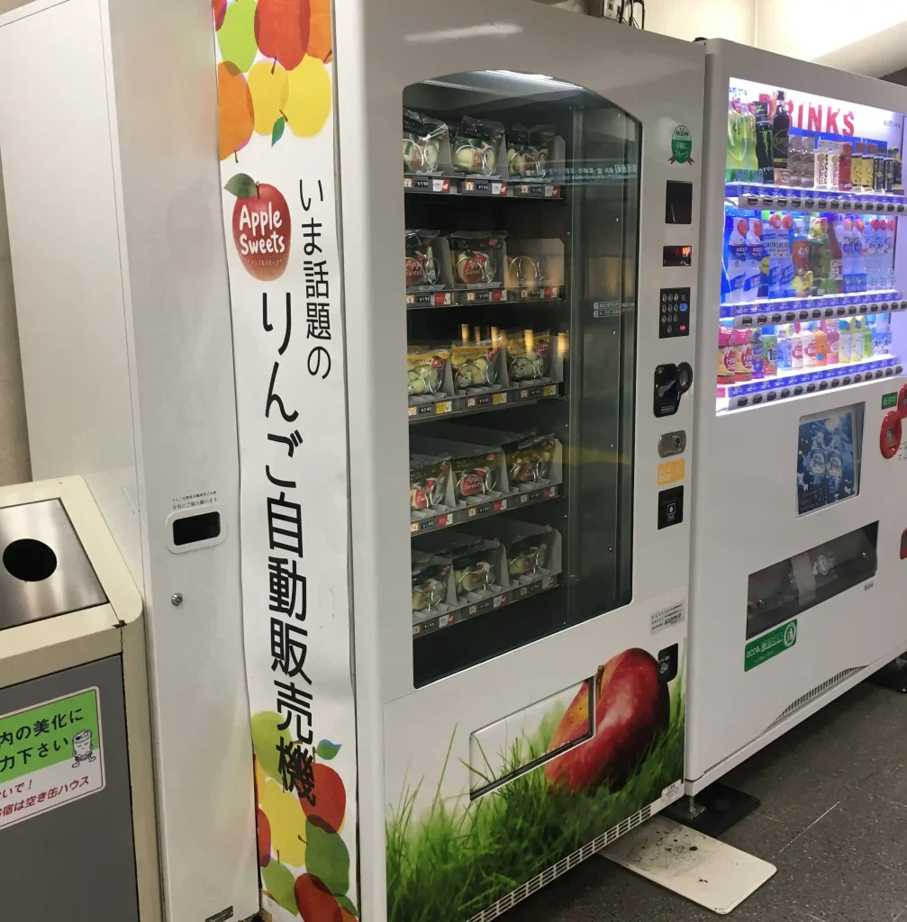 新体験！東京近郊にある珍しい＆面白い自動販売機5選 - びゅうたび