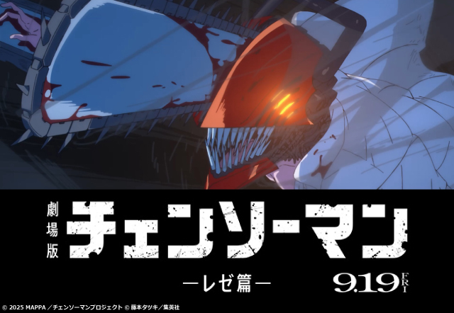 福岡市の映画館 上映スケジュール・上映時間 - 映画.com