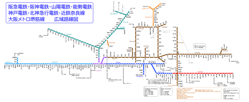 山陽姫路駅山陽電鉄本線：路線図 ホームメイト