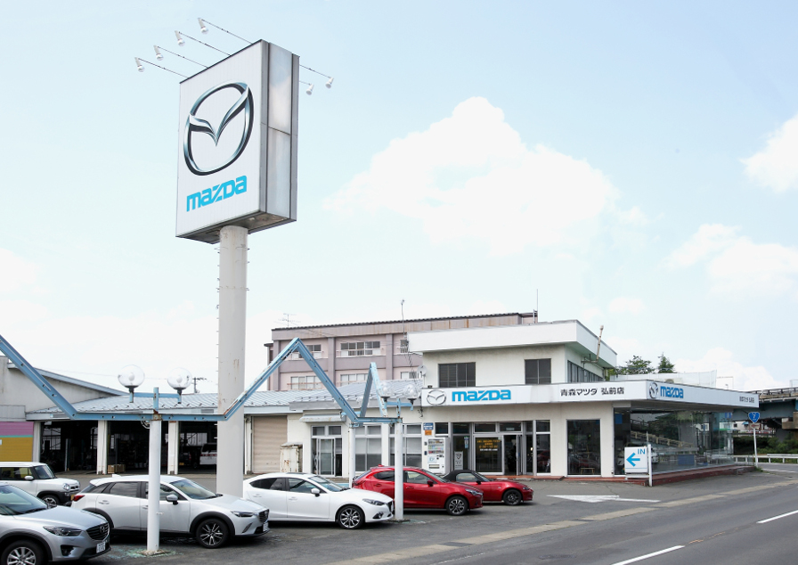 MAZDA 青森マツダ自動車株式会社の在庫一覧お近くのマツダ店から探すマツダ公式中古車検索サイト「Mazda U-car Search」