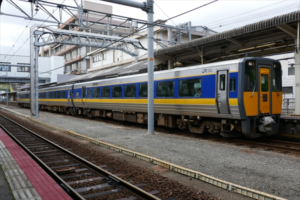 快速アクアライナー クチコミ・アクセス・営業時間浜田 フォートラベル