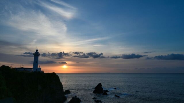 のぼれる灯台 大王崎灯台・安乗埼灯台 』志摩市・賢島・浜島 三重県 の旅行記・ブログ