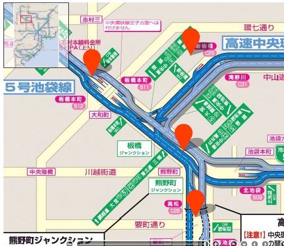 首都高品川線開通が１年延期。工事現場付近を歩いてみた：旬ネタ日刊カーセンサ