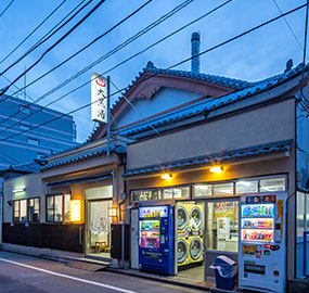 押上温泉 大黒湯スカイツリー徒歩10分・翌10時オールナイトの温泉銭湯!!東京都墨田区 おんせん風呂録