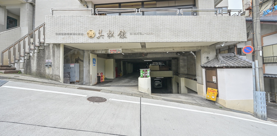 旅日記385～階段温泉伊香保行ってみた!～tatsunootoshigogo5のブログ